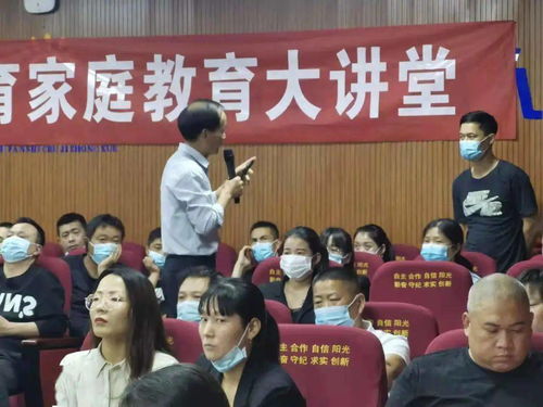 賦能育人新篇章 龍山鎮(zhèn)教辦舉辦中小學(xué)班主任專業(yè)發(fā)展與班級管理技能提升培訓(xùn)活動(dòng)